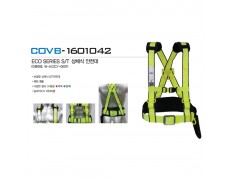 Dây bán thân bao gồm dây giảm sốc 1 móc sắt (khóa sắt) - BE-COVB-1601042.1